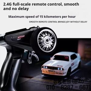 1/43 미니 RC 드리프트 자동차 (데스크탑용) 4륜구동 완전 비례 제어 부드러운 3가지 클래식 모델 남자아이