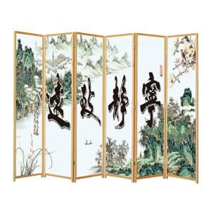 팬2 3개 48m 0 베이스3 150x50 식당 매화 화조도병풍 미니 사진 칸막이