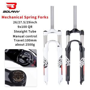 BOLANY 기계식 스프링 포크 숄더 컨트롤 잠금 9x100mm 퀵 릴리스 26/27.5/29인치 여행용 서스펜션