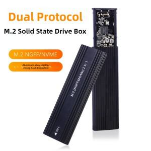 M2 SSD 케이스 NVME 솔리드 스테이트 드라이브 외부 인클로저 2230/2242/2260/2280 M.2-USBC 10Gbps M/M +
