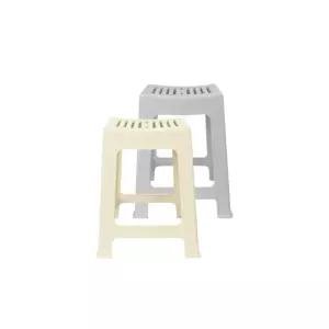 올데이 간이의자 대 플라스틱의자 튼튼한의자 임산부의자 여름의자 환자목욕의자 환자용목욕의자 샤워의자