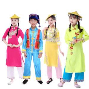 아오자이 동남 민족 할로윈 튬 베트남 공연복 전통의상