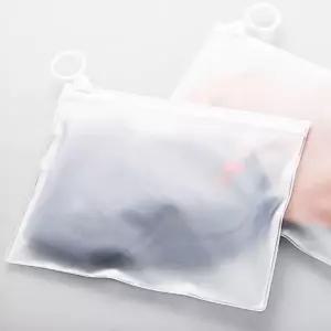 반투명고리 파우치 수납 지퍼백 다회용 소형 봉투