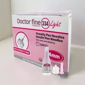 인슐린 펌프 주사기 자동사혈기 바늘 채혈침 펜니들