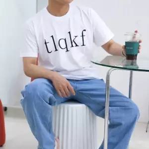 tlqkf 티셔츠 욕 반팔 티 병맛 웃긴 시발티 시발티셔츠 씨발티  웃긴 선물 프린팅 재밌는 킹받는