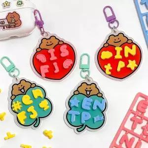 [골드스마일]곰돌곰돌곰돌희 MBTI 키링 꾸미기 (8개)