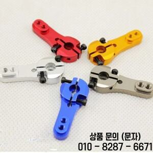 HITEC JR SANWAN 후타바 HuiSheng 서보용 일반 25T CNC 암