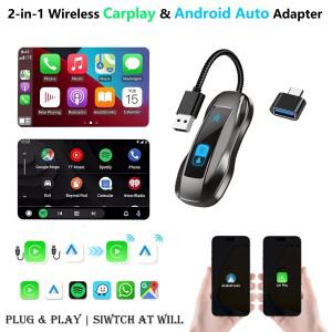 2in1 무선 카플레이 동글 안드로이드 오토 어댑터 AI 스마트 호환 박스 유선 지원 차량용 스마트 호환 시스