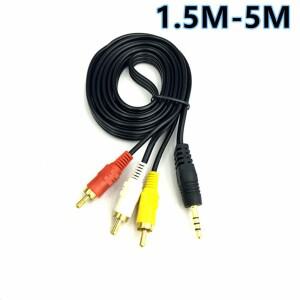 3.5mm 잭-3 RCA 남성 오디오 비디오 AV 케이블 AUX 스테레오 코드 스피커 TV 박스 CD DVD 플레이어 용 표준
