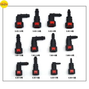 10PCS 내부 직경. 6.30/7.89/9.49mm CRIN 연료 파이프 SCR 우레아 펌프 튜브  연결 조인트 Circlips 클립