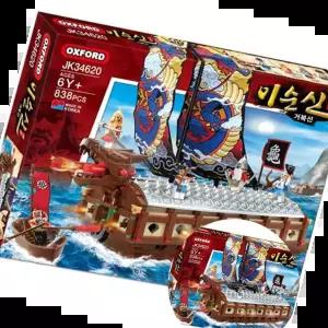 큰블럭 집중력 발달 어린이 옥스포드 블럭 이순신 거북선