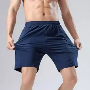 [셀러에이드]골프 농구 겸용 여름 쿨링 밴딩 5부 스포츠 반바지