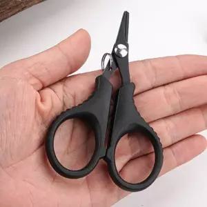 [골드스마일]WL 핀온릴 낚시 가위 고리 미니 라인커터 안경합사가위