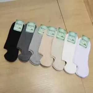 국산 남성 벗겨지지않는 덧신 골지덧신 골지양말 덧버선 실리콘 페이크삭스