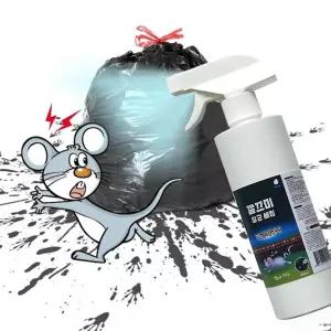 반려동물 고양이 개 냄새탈취제 해피펫 길스탑 탈취제/드레스/퍼퓸/실내/차량용/다목적/사무실/뿌리는/욕실