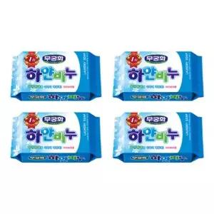 [콩심팥심]세탁비누 무궁화비누 하얀비누 230g세탁비누 무궁화세탁비누