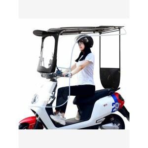 오토바이 윈드 스크린 지붕 ADV150 레드 차양막 투명 주행풍 퍼플 햇빛 비가림막