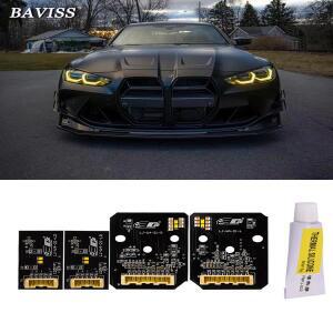 BAVISS BMW M3 M4 CSL 4 시리즈 DRL RGBW 다색 LED 보드 G80 G22 G82 G23 G26 주간 주행 등 레몬 옐로우 레
