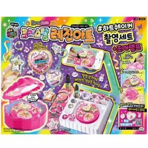 레진아트 크리스탈 하트쉐이커 여아 촬영세트 미미