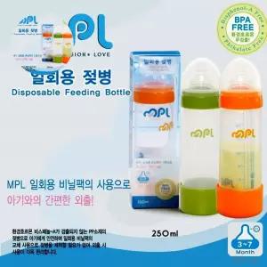 (제스트)250ml MPL 일회용젖병 비닐팩 일회용젖병