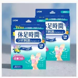 발바닥 파스 효과 쿨링 다용도 다리 마사지 시트 쿨링 4개입 1+1