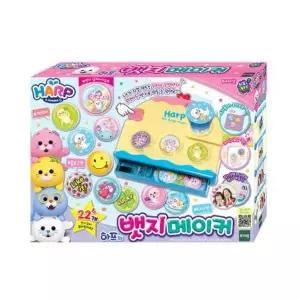 아기물범 하프 하프-우정뱃지메이커