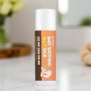 침독 스틱 밤 아기 신생아 고보습 크림 로션 태열 진정 수딩