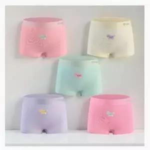 아기 첫 팬티 두돌 사각 순면 배변 훈련 기저귀 떼기 방수 속옷 인견