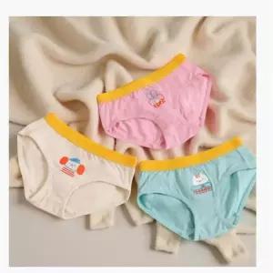 아기 첫 팬티 두돌 사각 순면 배변 훈련 기저귀 떼기 방수 속옷 인견