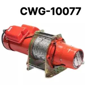 윈치 운반 호이스트 미니호이스트 쌍용리프트 전동윈치 컴업 미니전동윈치