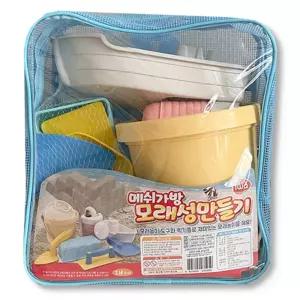 메쉬 가방 모래성 만들기/촉감놀이/유치원/모양틀/모래삽/모래놀이도구/감각놀이/모래놀이삽/모양찍기틀/모