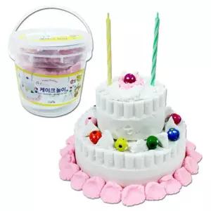 케이크 놀이_루미샌드 모래놀이/모형/몰드/모래/완구/놀이/세트/소꿉/만들기/모양/도구/찍기/어린이/아기