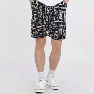 [라일리의류] Rly bns 남성용 5부 아이스쿨 반바지 FREE 하