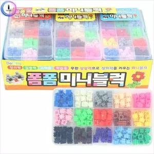 f06 폼폼 미니블럭/폼/블럭/나노/유아/장난감/조립/모양/도안/미니/놀이/DIY/보드게임/5세/6세/7세/어린이