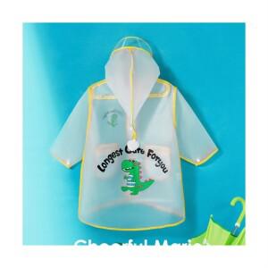 KC인증 아동 키즈 레인코트 공룡 유니콘 우비 파우치포함
