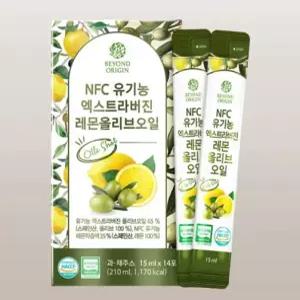 [비욘드오리진] NFC 유기농 엑스트라버진 레몬올리브오일 (15ml X 14포/ 14일분)