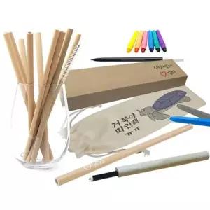 DIY 파우치 만들기 빨대10개 청소솔 대나무빨대