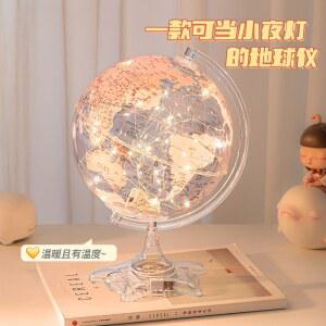 LED 라이트 지구본 인테리어 무드등 감성 학생 선물