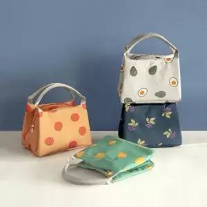 도매직방 보온가방 보냉가방 보냉백 보온백 미니가방 이유식가방 쿨러백 도시락가방