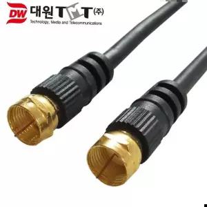 tv케이블선 DW TV 안테나 동축 케이블 20M