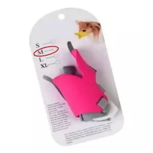 오리 입마개(핑크)M 애견 짖음방지 강아지 개 반려견 애완견 실리콘