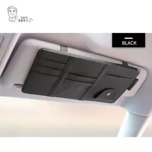 차량용 가죽 썬바이저 정리포켓 차량용그물포켓 차량용정리 후크 차량용수납용품 휴지통