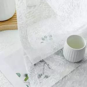 [지나송]피오레 자수 암막커튼 특대형(530×230cm) 커튼 2세트