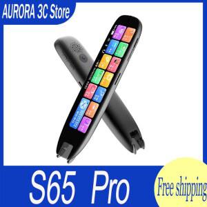 영어 번역기 단어펜 사전펜 통역기 S65 프로 스마트 음성 142 언어 와이파이 스캔 번역 펜 공부 여행용