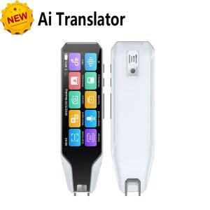 영어 번역기 단어펜 사전펜 통역기 전과목 스마트 번역 펜 범용 스캔 중국어 사전