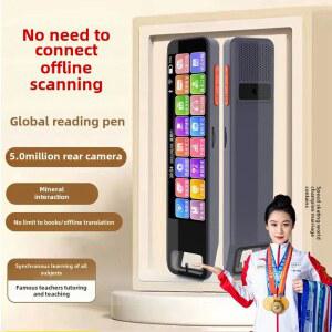 영어 번역기 단어펜 사전펜 통역기 과학 학습용 도구 어휘 Acquisitio를위한 스마트 다기능 사전 스캔