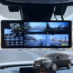 올뉴카니발 프리미엄 호크W9 호환 블랙박스