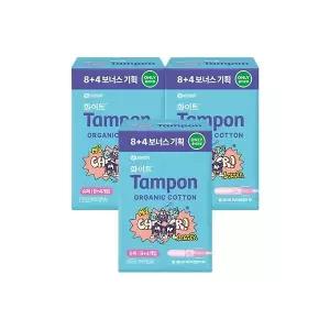 [슈퍼/3팩] 화이트 유기농 오마이 탐폰 슈퍼 8+4P 기획 3팩