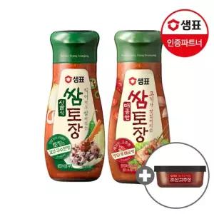 시골식 쌈토장 매콤한 쌈토장 350g 2+2개 골라담기+구매기프트  쌈장 간편 양념