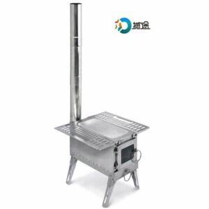 야외용 접이식 캠핑 화목 티타늄 미니화로 파이어 장작 펠렛 백패킹 취사용 캠핑용